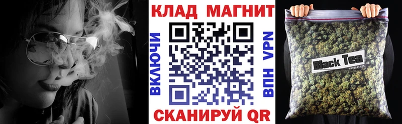 Где продают наркотики Долинск A PVP  Канабис  Мефедрон  ГАШИШ 
