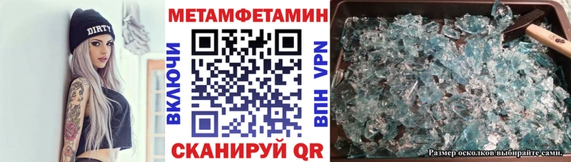 мориарти состав  Долинск  Amphetamine VHQ 