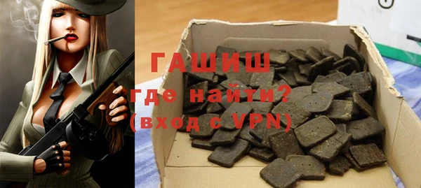 крисы Алексин