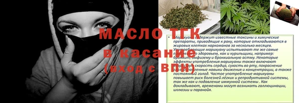 jwh Алзамай