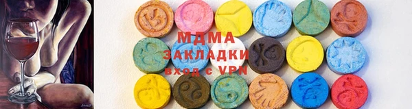 гидропоника Алексеевка