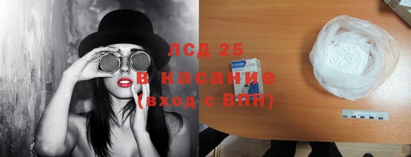гидропоника Алексеевка