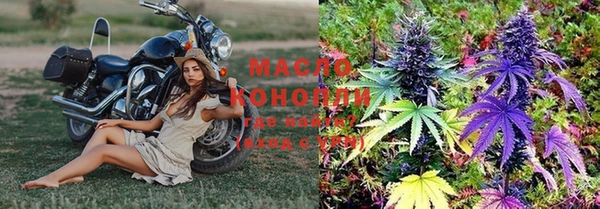ПСИЛОЦИБИНОВЫЕ ГРИБЫ Пестово