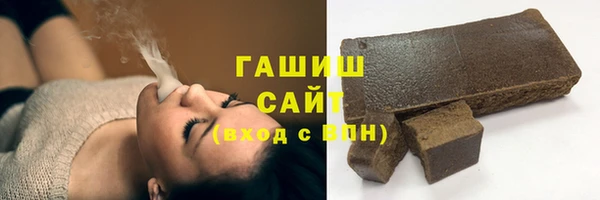 гидропоника Алексеевка