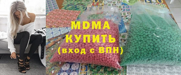 ПСИЛОЦИБИНОВЫЕ ГРИБЫ Пестово