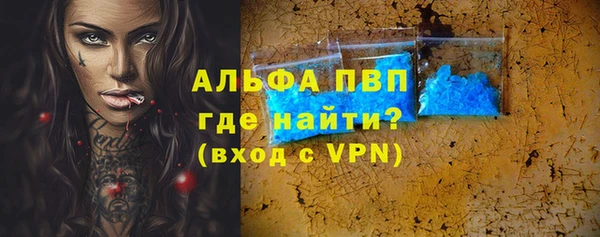 гидропоника Алексеевка