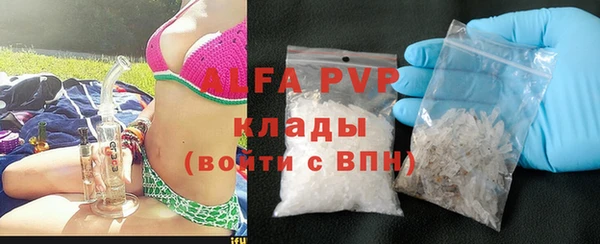 jwh Алзамай