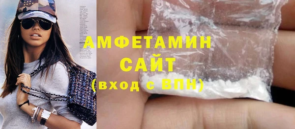 гидропоника Алексеевка