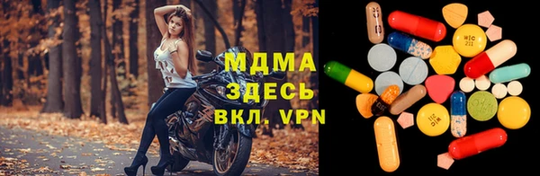 гидропоника Алексеевка