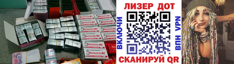 ЛСД экстази ecstasy  ОМГ ОМГ   Долинск  мориарти формула  даркнет сайт 
