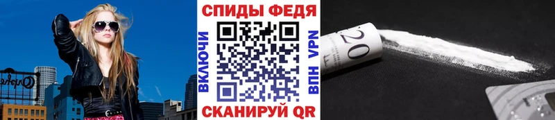 МЕТАМФЕТАМИН винт Долинск