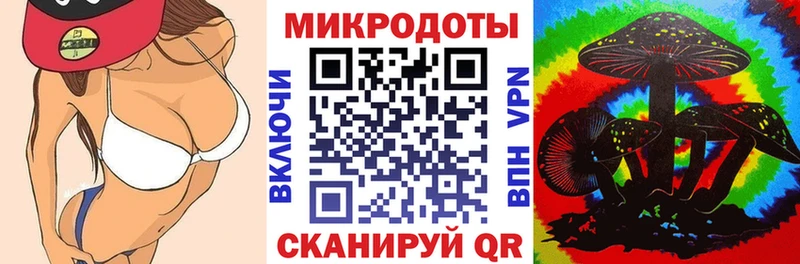 Галлюциногенные грибы мицелий  цены наркотик  Долинск 